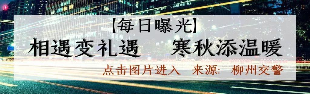 柳州九价最新动态，全面解读与深度探讨