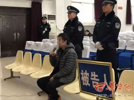 赵战鼓贿选事件揭秘与应对策略