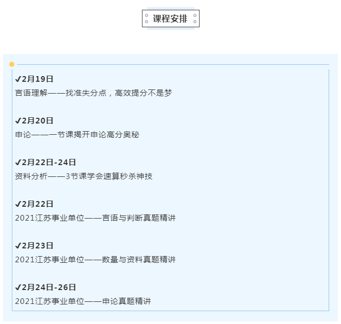 最新出省信息概览，动态、趋势及影响全解析