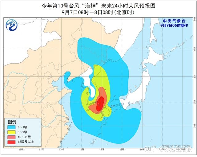 韩国台风最新动态，影响及应对策略