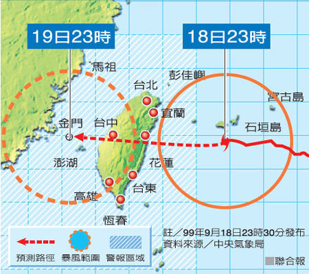 最新台冈路径，探索之旅与前瞻展望