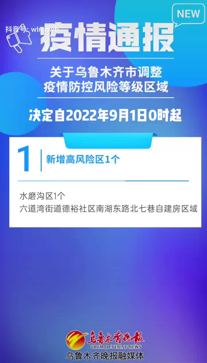 2024年12月4日 第15页