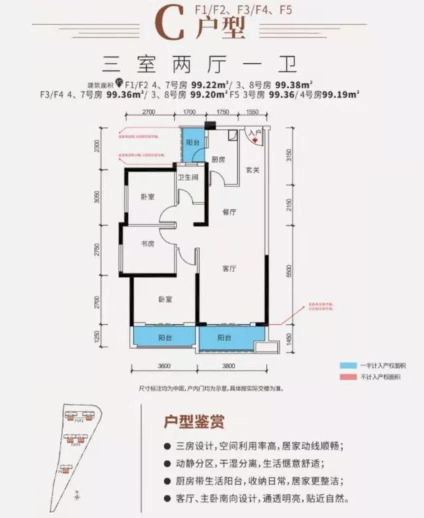 江山帝景最新动态，展现独特魅力与巨大潜力