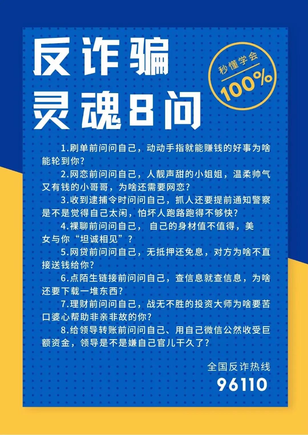 网格员角色与职责解析，探索网格化管理新时代的奥秘