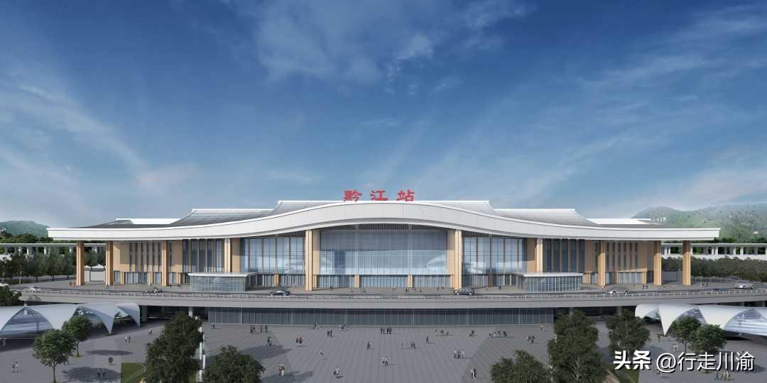 黔江交通发展迈向现代化，构建助力城市腾飞新交通网络