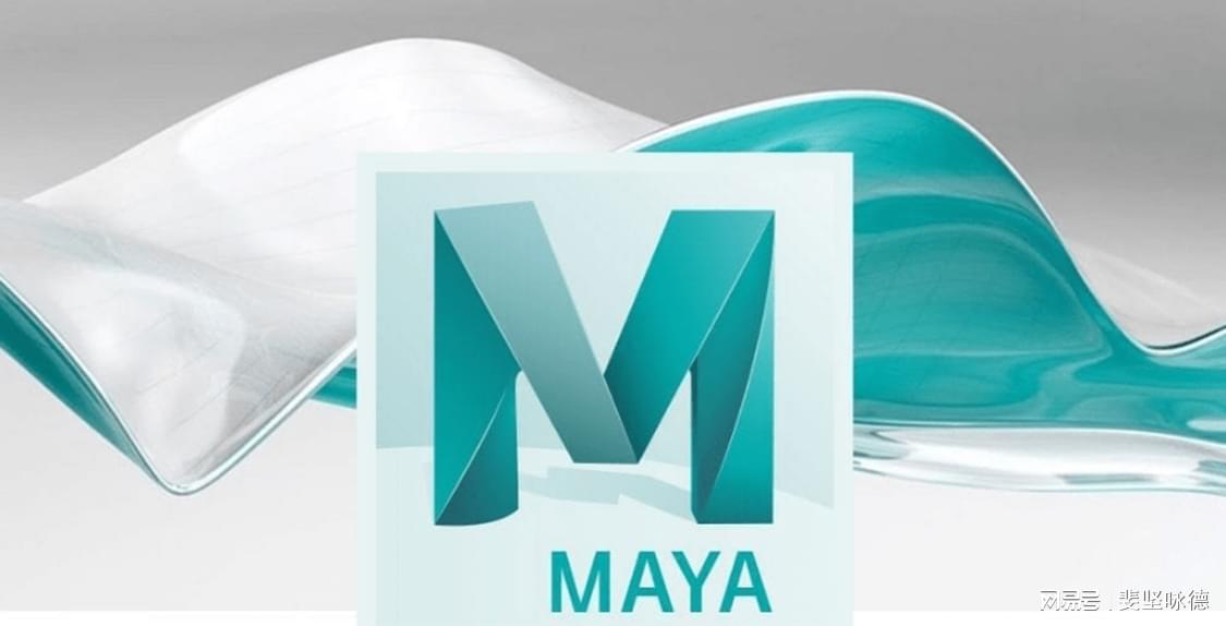 Maya 2019最新技术及应用研究概览