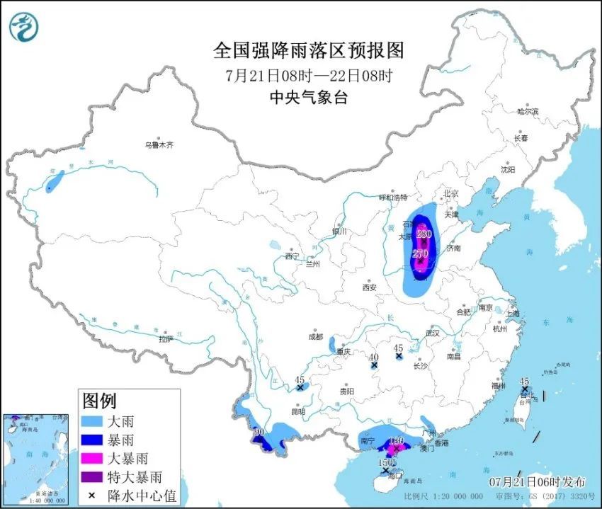 全国最新降雨预警，气象预警与公众应对措施