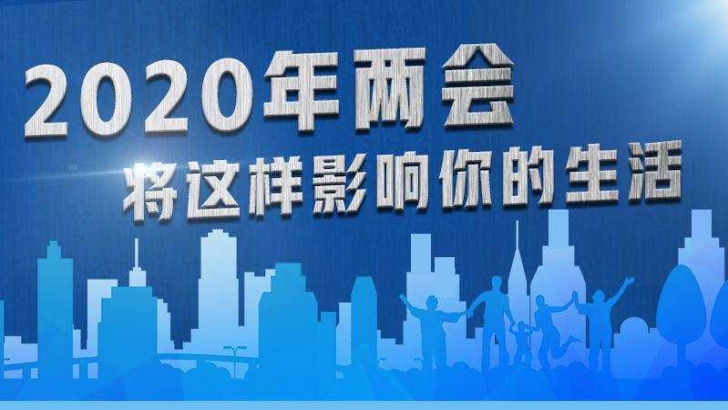 环保动态与社会关注焦点，环闻网最新报道速递