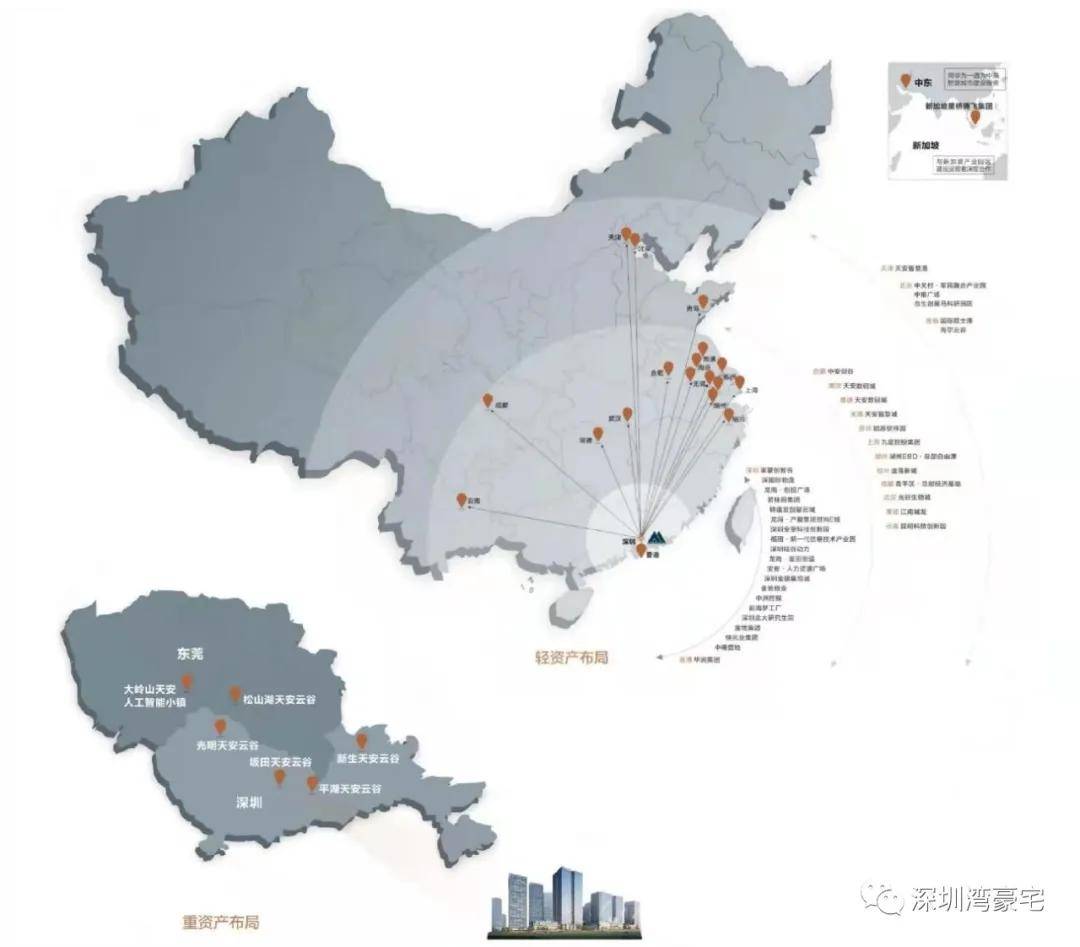 云付最新动态，引领数字化支付革新潮流