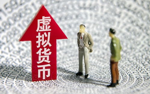 数字货币理财新机遇与挑战，存币生息的新篇章