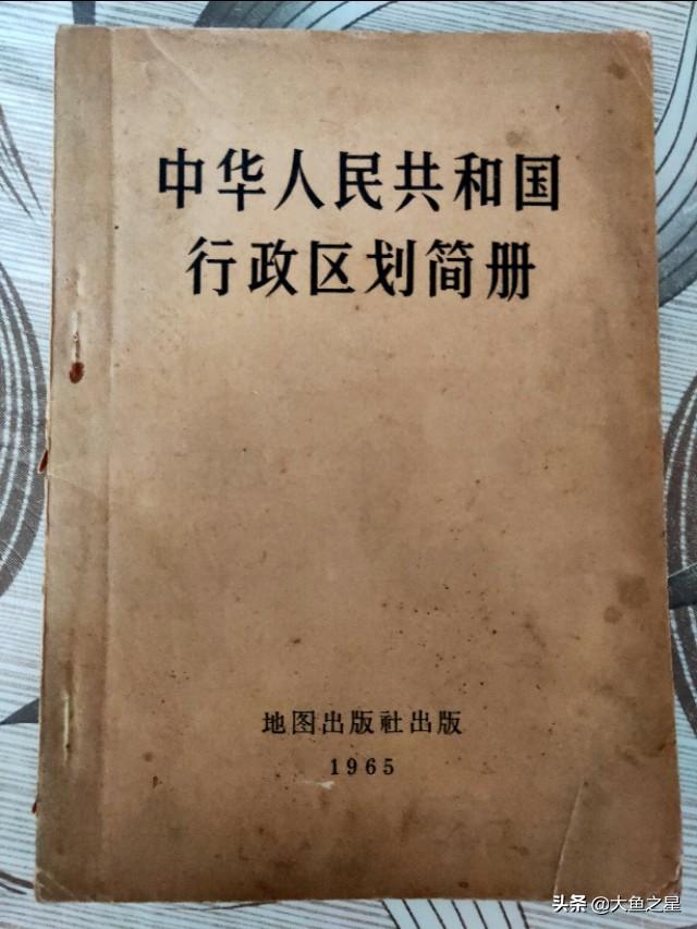 辽阳最新高清地图揭示城市发展与活力