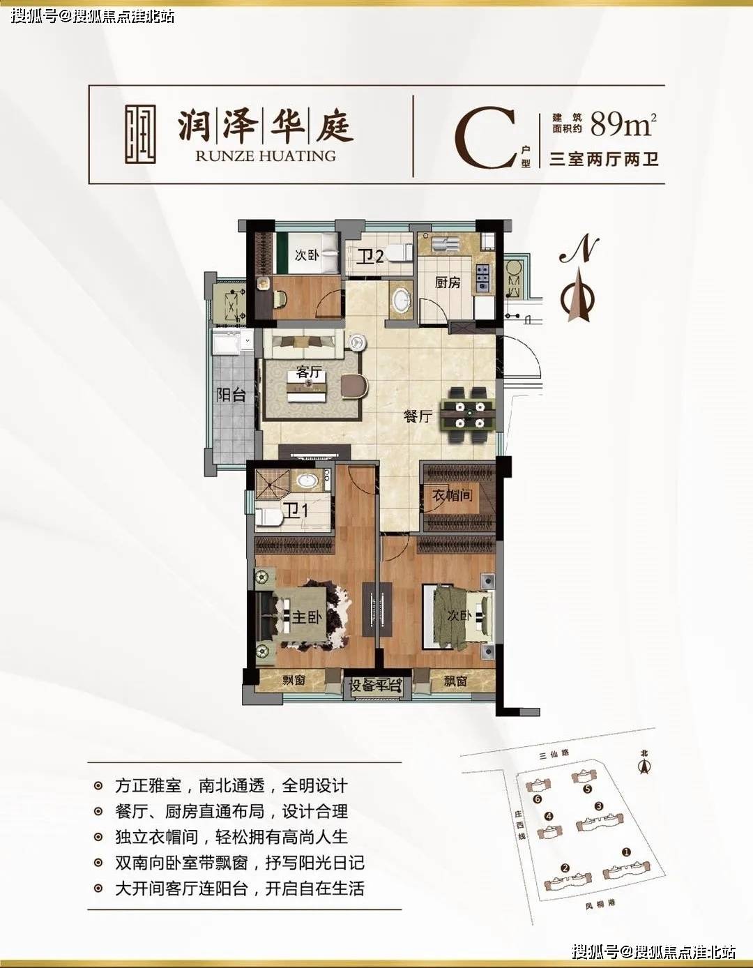 探索最新科技前沿，揭秘19ise新地址及其未来展望