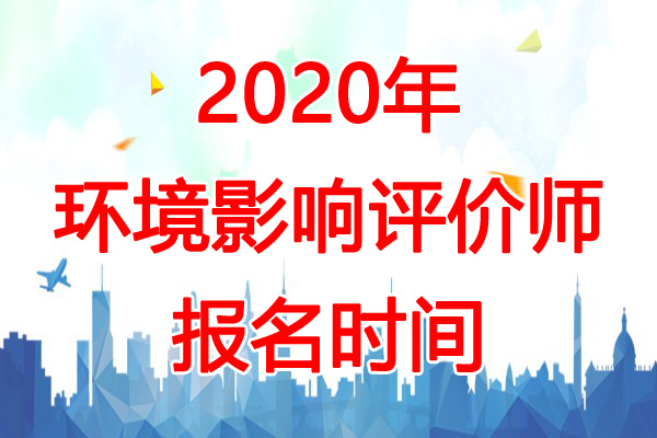 最新环保信息，塑造可持续未来的关键之道