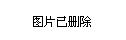 GL8优惠最新报价，豪华商务MPV的优选性价比之选