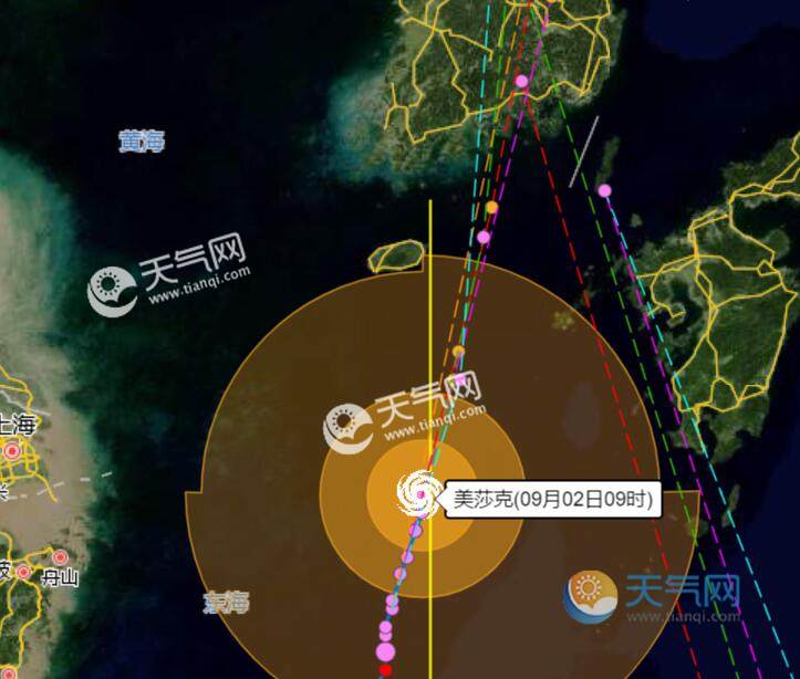 台风路径最新动态分析，应对策略与实时更新消息