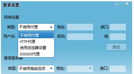 最新代理IP地址全览，为何它们至关重要？