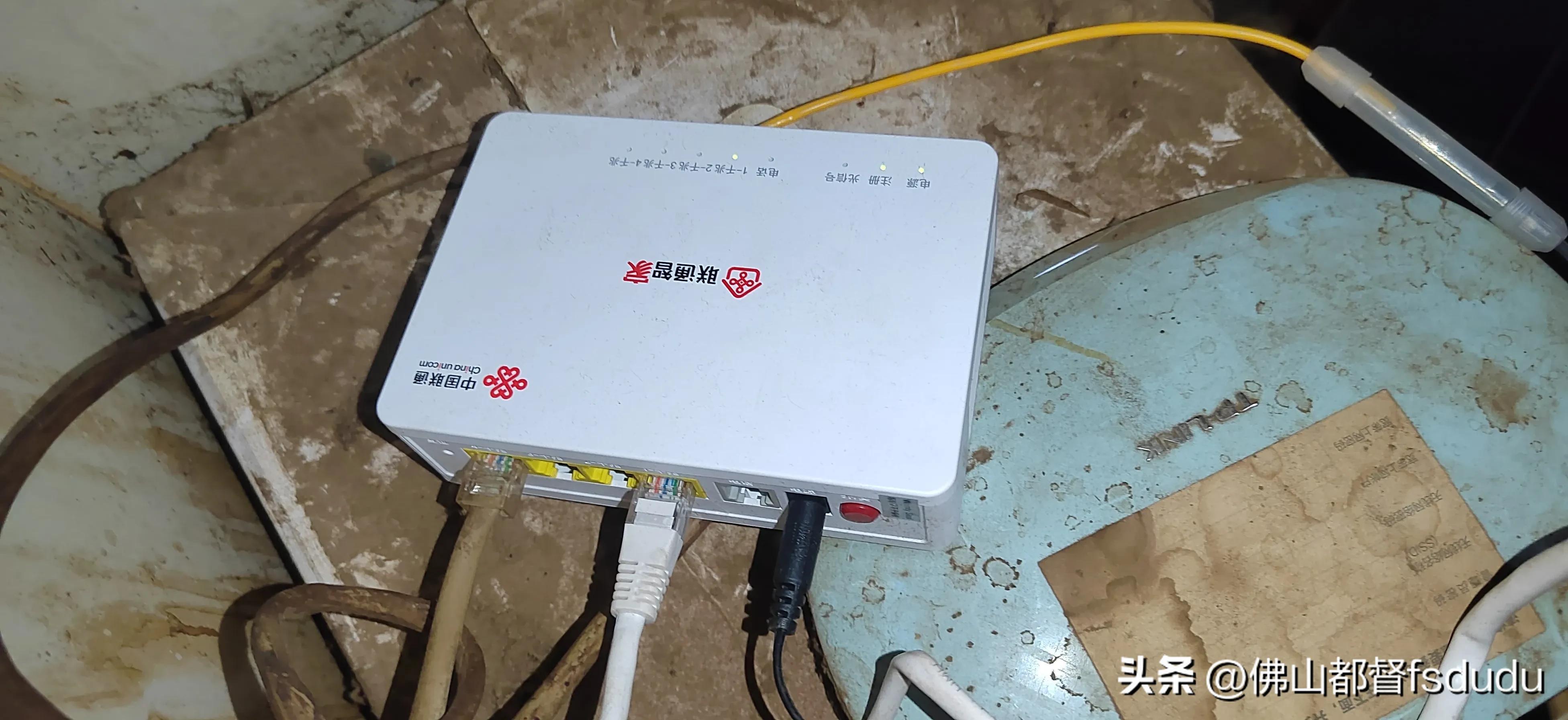 警惕网络犯罪，最新WiFi破解技术的探讨与警示