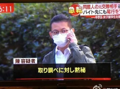 社会悲剧警示，最新杀人新闻引发深刻反思