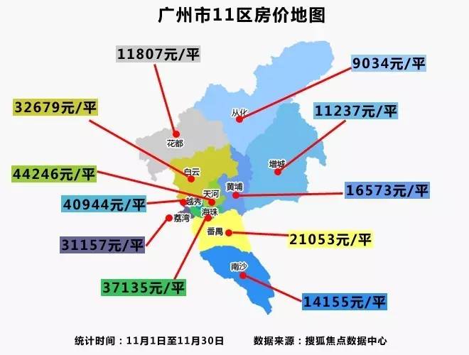 2024年12月25日 第12页