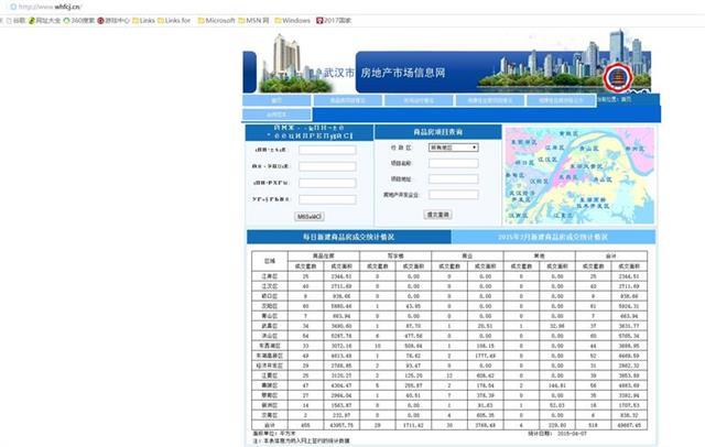 FC视频最新域名深度解析，全面揭示新功能与特点