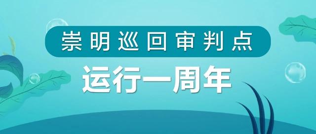 聚焦热点解读时代脉搏，今日关注最新一期2019