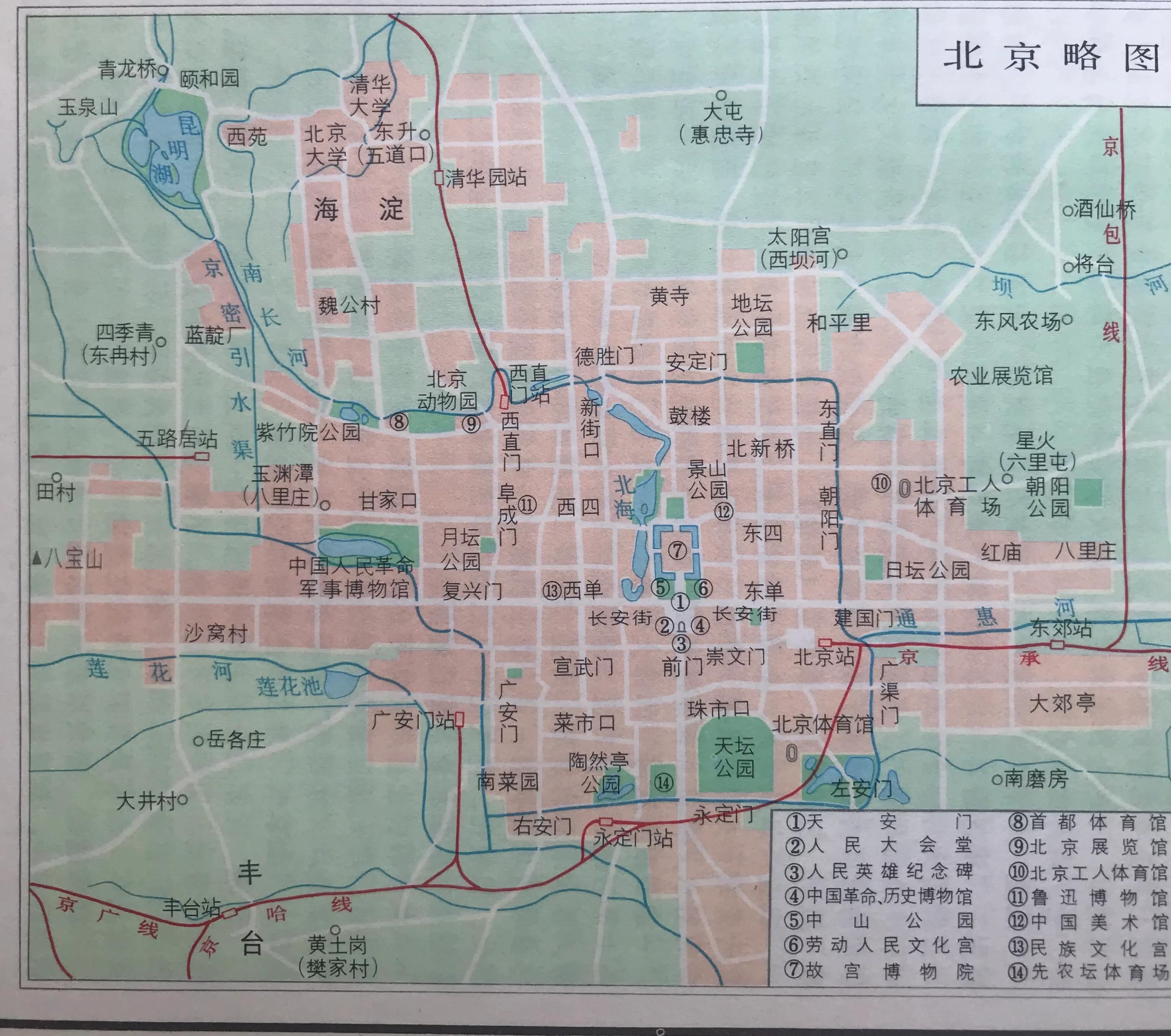 最新北京地图，古都变迁与发展探索