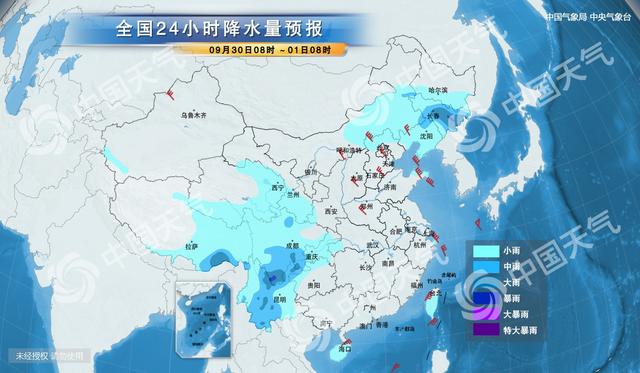 武汉未来一个月天气预报最新分析解读