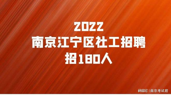 2024年12月27日 第18页