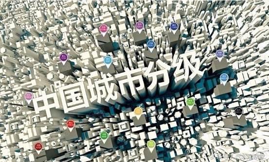 全国限号城市最新动态及其影响概述