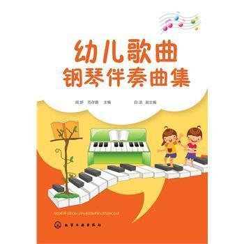 幼儿歌曲的魅力与影响，激发潜能的旋律，引领儿童成长之路