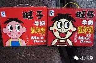 旺仔牛奶品质变革，事件热议与消费者关注重逢