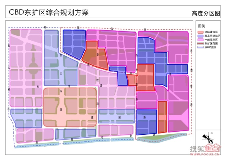 CBD东扩最新动态，开启城市崭新发展篇章