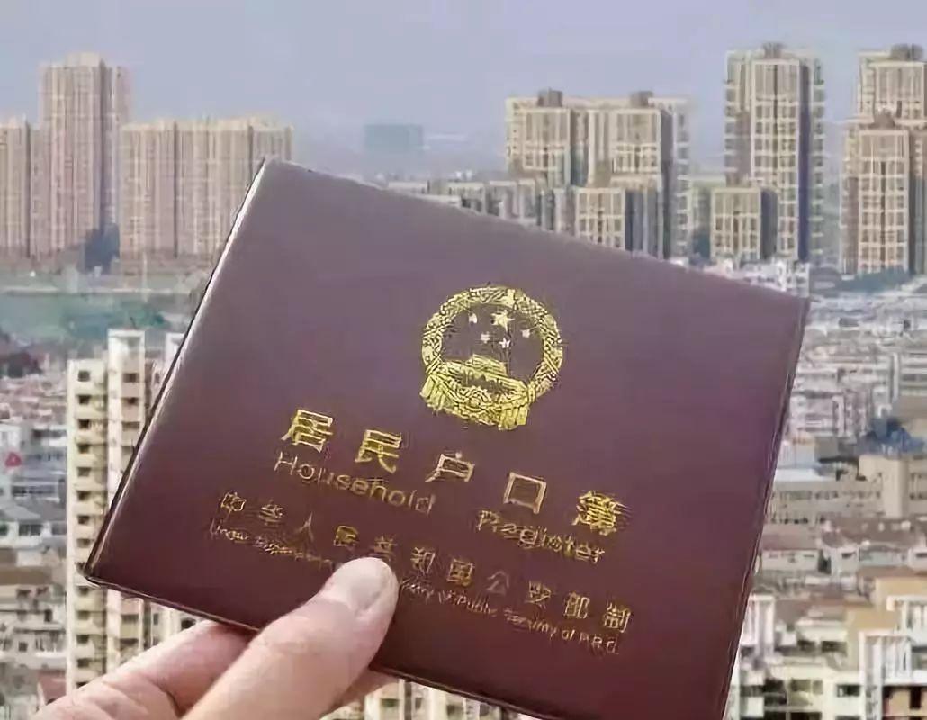 杭州最新落户政策开启城市新篇章