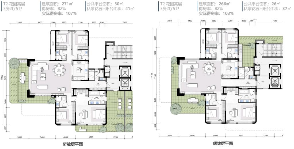 未来居住空间创新设计图，引领住宅设计新趋势