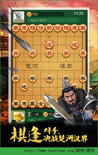 博雅象棋最新版本，创新与传统的完美融合