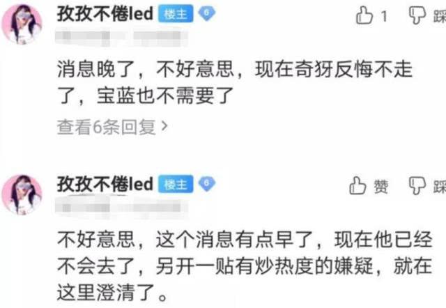 全球足坛重磅交易最新动态速递