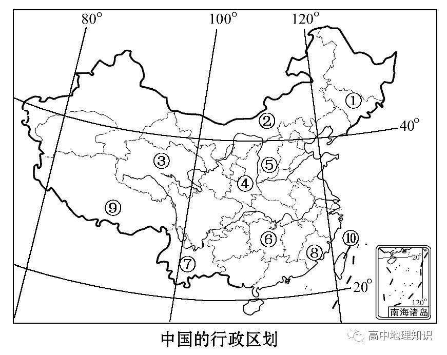 地理中国深度探索之旅，揭示中国多元地理特征