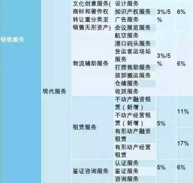 2025年1月2日 第12页