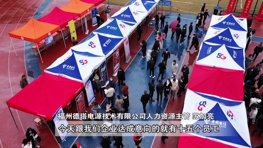 罗源最新招聘动态与职业机会展望