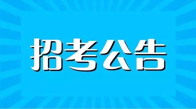 2025年1月3日 第2页