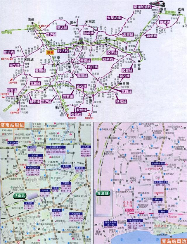 山东半岛蓝色经济区最新交通地图揭秘，交通脉络一览无余