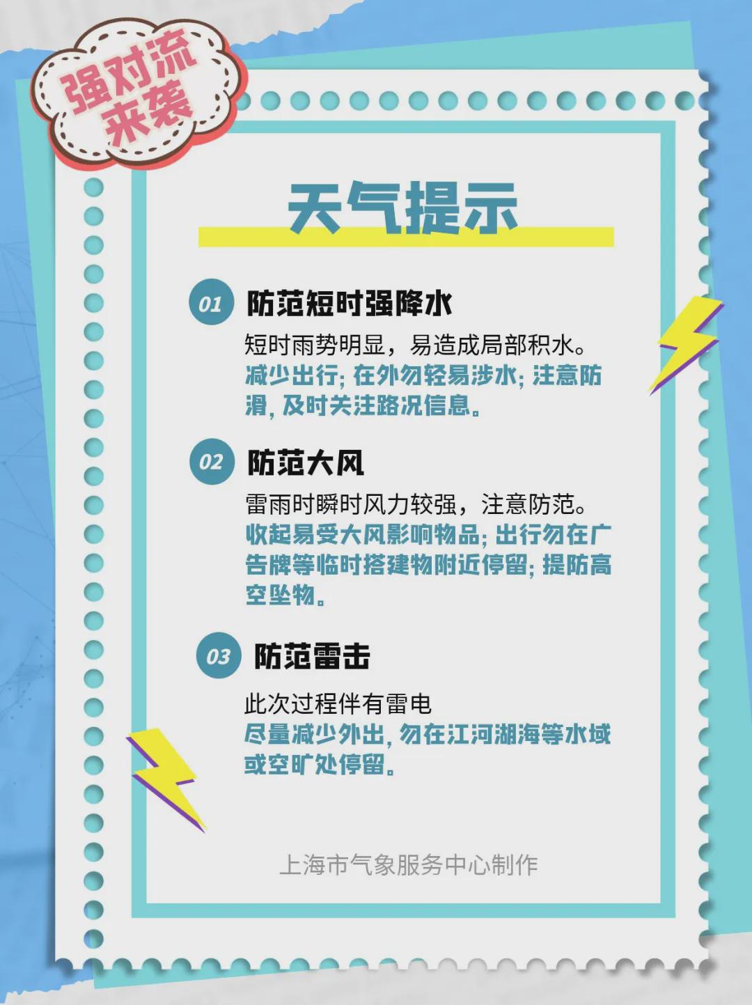 模胚厂最新招聘信息与行业展望