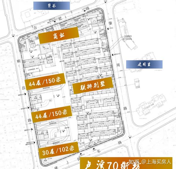 长宁区最新动迁进展，城市更新步伐稳步前行