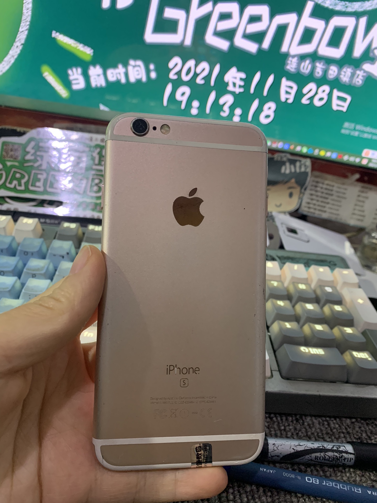 港版iPhone 6s最新价格全面解析