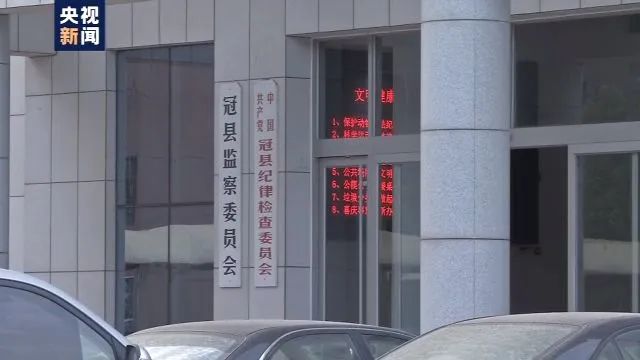 冠县吧贴吧最新消息概览，一览无遗的实时动态