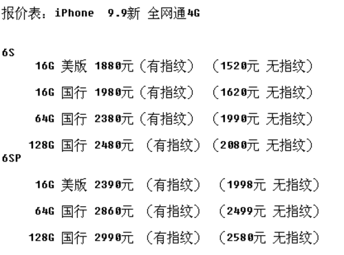 2025年1月22日 第27页