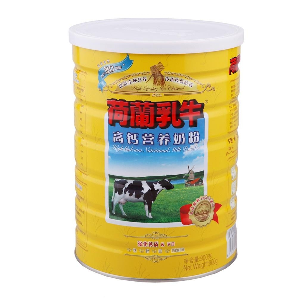 荷兰乳牛与最新奶粉，品质创新之完美融合