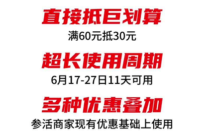 通辽万达最新招聘动态及其区域影响力分析