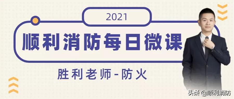 2025年1月25日 第16页